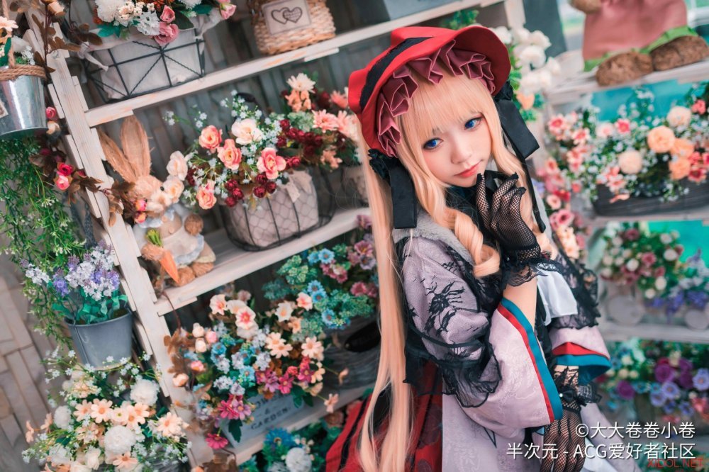 [Cosplay] 大大卷卷小卷 蔷薇少女 十周年真红cos [23P-39MB]