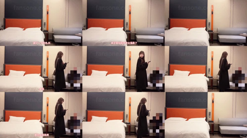 【7BOSS約啪】甜東北妹子 粉色jk夾子音 性格開朗北方紋身姑娘