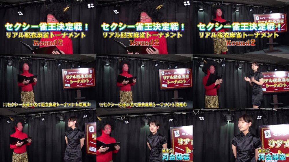 +++ [FHD] PARATHD-4489 セクシー雀王決定戦！リアル脱衣麻雀トーナメント Round2