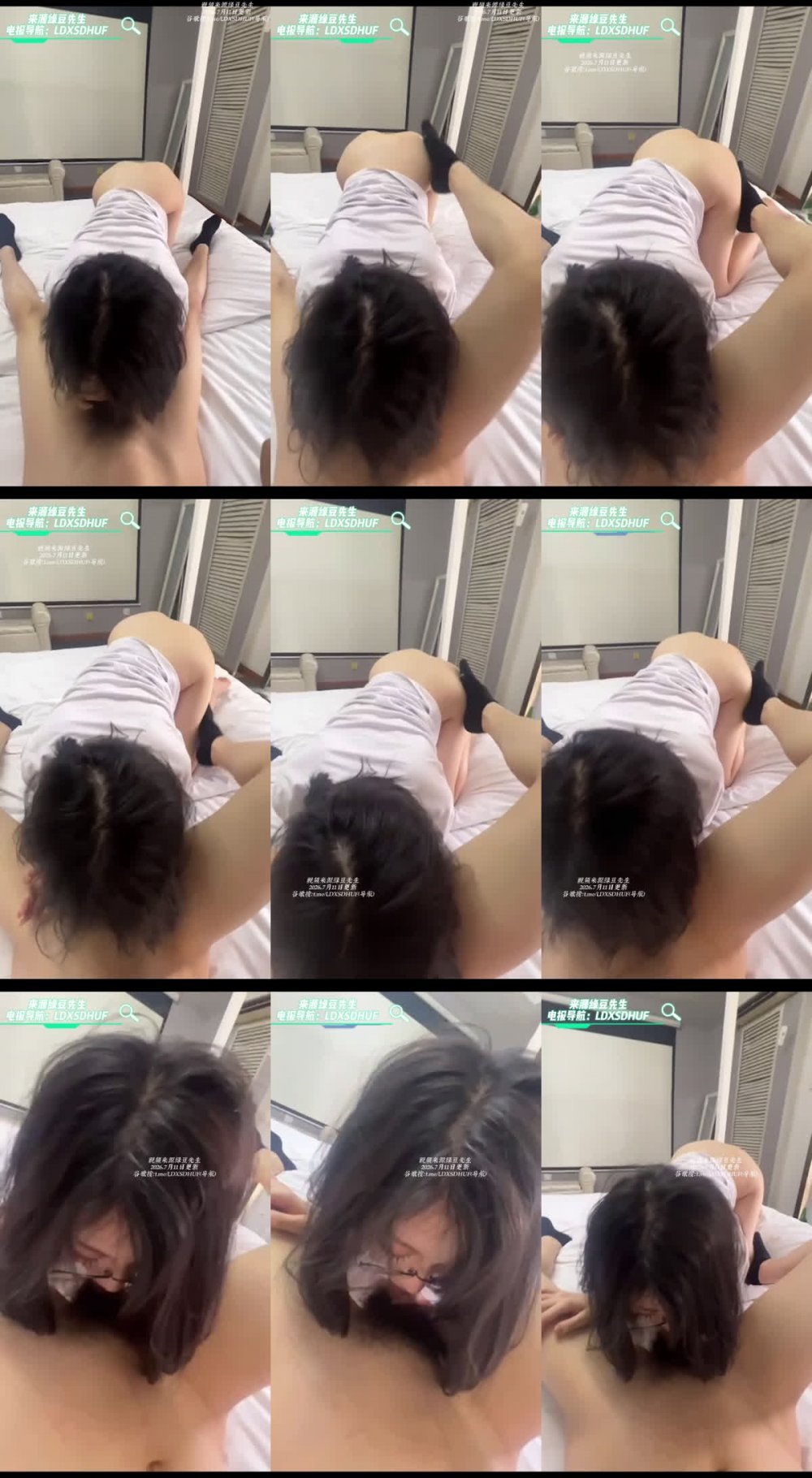 ✨ 新晉約啪大神，專約各種反差小母狗嫩妹「腐乳火鍋」山西科技學院的騷母狗，背著山東男友來給我操