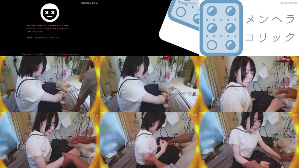 +++ FC2-PPV-4941074 (無)【個撮】内気メンヘラの大量**バイブ責め、うっかり無断中出し【4K画質】