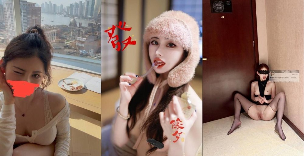 號稱小小志玲 高顏值週邊嫩模❤️【姜舒婷】約啪富哥和漂亮姐妹一塊雙飛（5V）