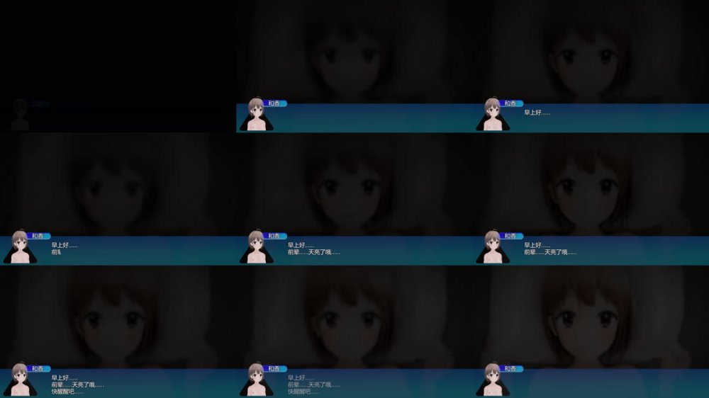 (同人アニメ)[260712][cameel] 出張あるある2_後輩ちゃんと挿入事故