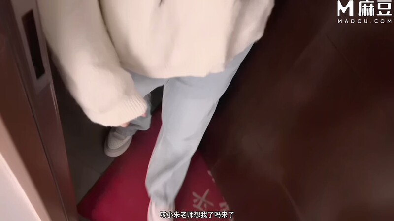 小朱教師人妻褲裡絲偷情 浴室大戰毒龍鑽喝尿 淪為肉便器玩物 沖浴強勁後入太爽了 操到腿軟口爆[MP4/2.55G]