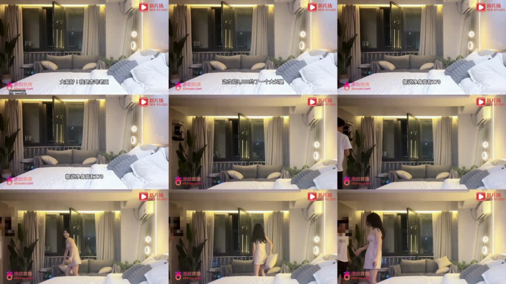 【AI增強】杏吧老王8-3000約操170大長腿，豐乳肥臀后入水不要太多