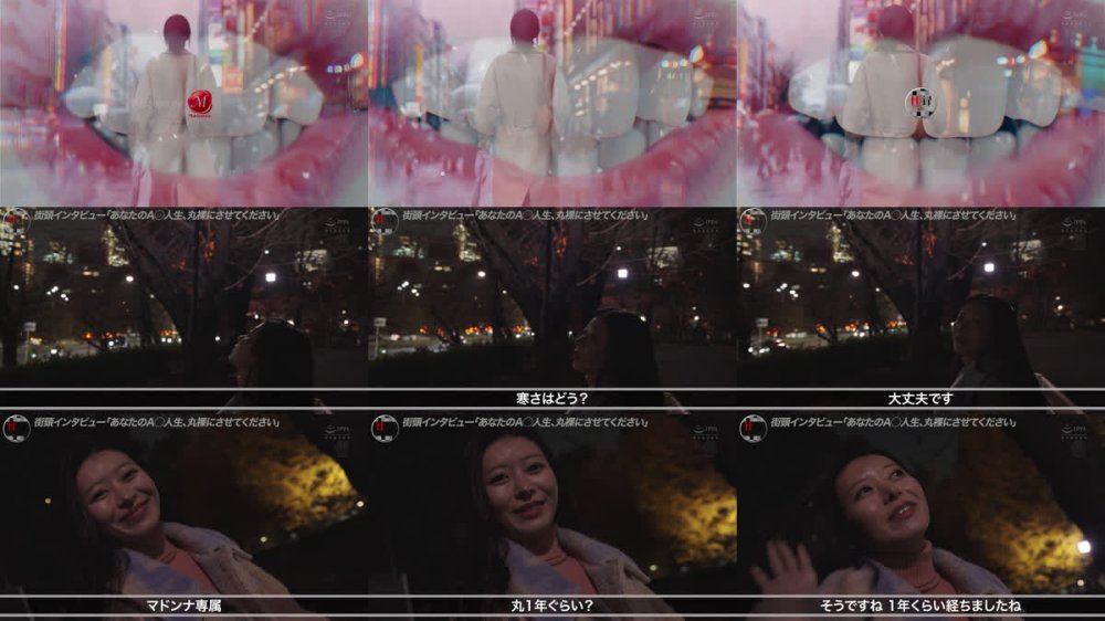 +++ [FHD] MREC-007 性録＃007/篠原いよ/謎の美人妻ついに降臨/人生を変えた出産と育児/デビューから1年、救われたママ友の言葉/女として乱れ咲く本気のプライベートSEX