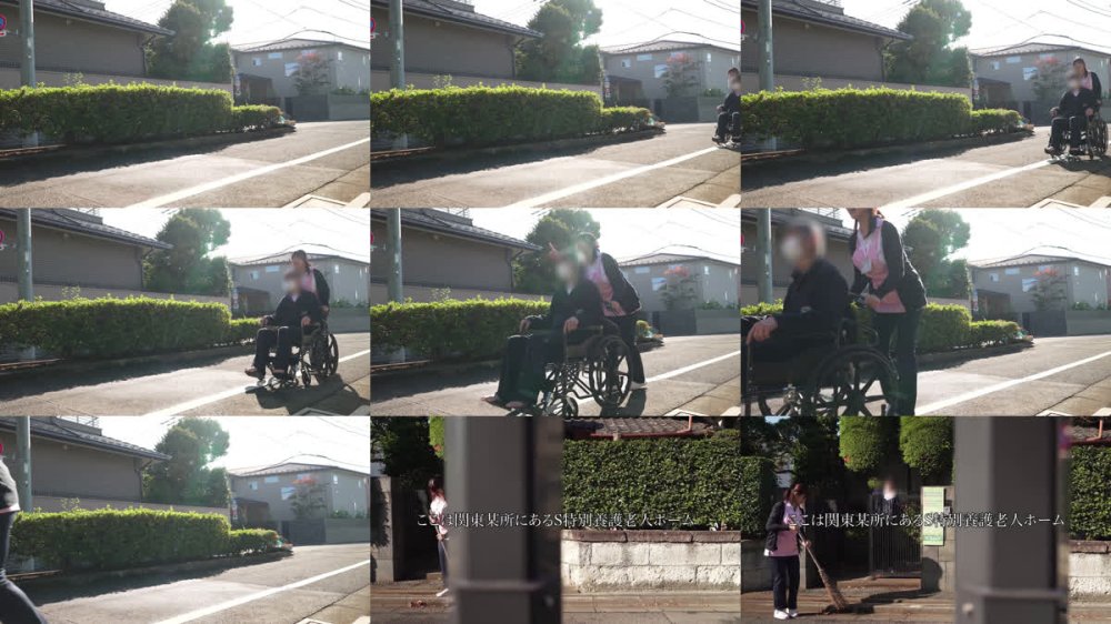 +++ [FHD] SGKI-083 感覚遮断 触手を飼育する特別養護老人ホーム