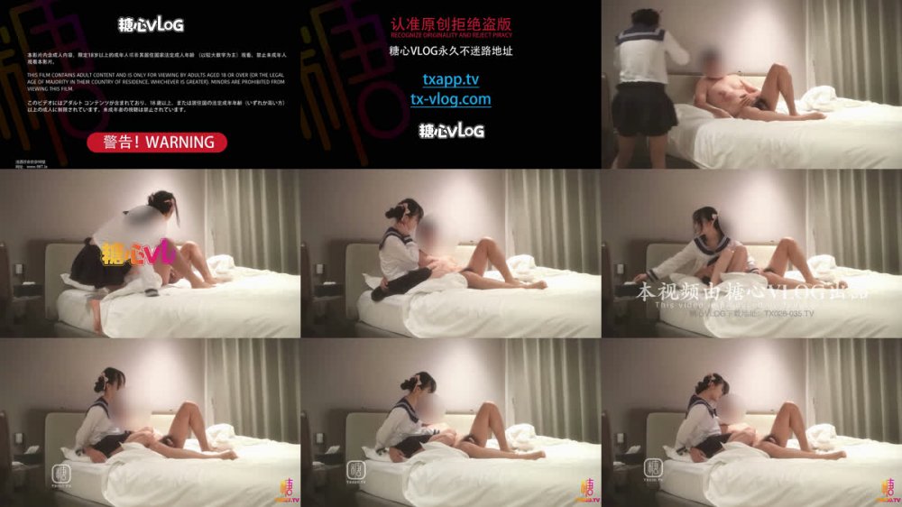 【AI增強】龜仙人【JK學生妹】膚白貌美多姿勢配合插穴被乾的直呼受不了