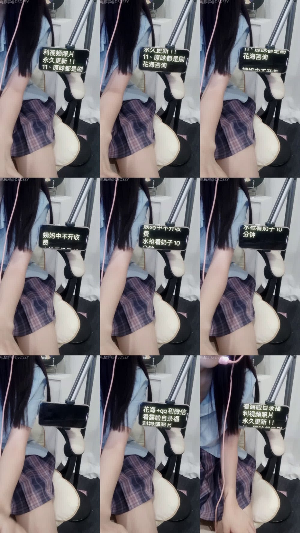 ♦️ 清純主播【小羊】高顏值清純妹跳蛋裸舞精油洗奶玩炮機2（5V）