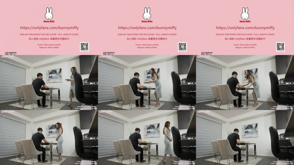 【AI增強】BunnyMiffy米菲兔20240205重磅福利長片：性感後媽趁老公出差，足交勾引兒子操逼中出。