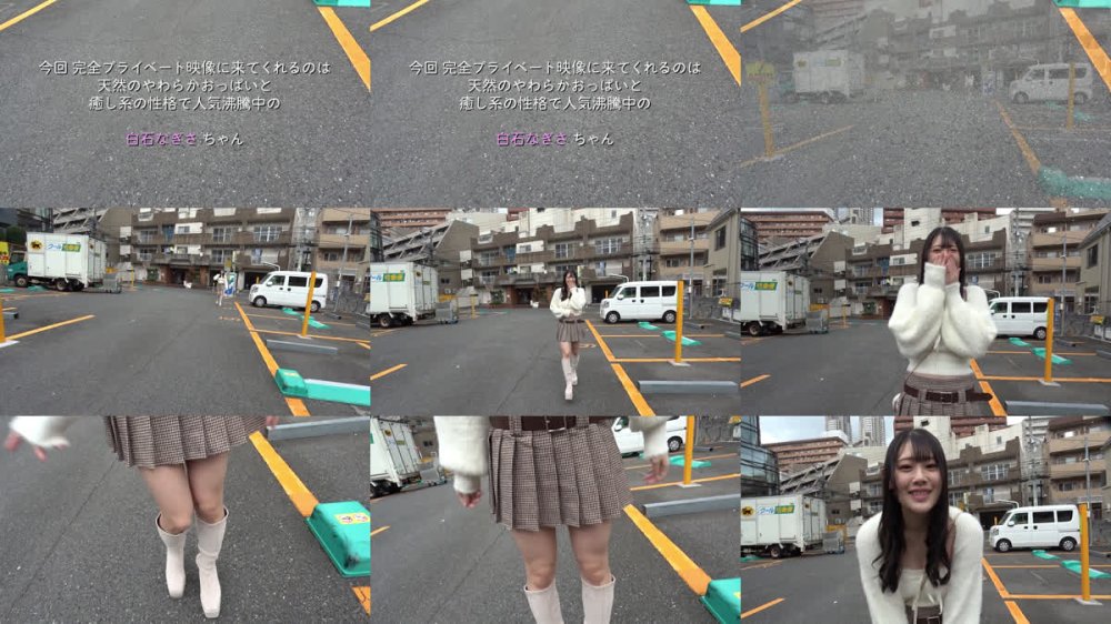 +++ [FHD] PKPD-415 完全プライベート映像 SUPER癒しのピンクマシュマロ巨乳 白石なぎさちゃんと初めての二人きりお泊まり