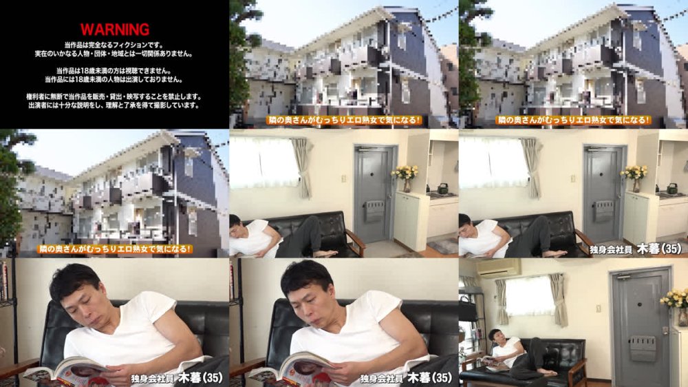 +++ [FHD] FWTR-028 アパートの隣に住むムッチリすけべな五十路妻 久宝ななえ