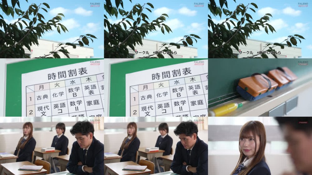 +++ [FHD] FTKD-040 【実写化】オナトモ。 僕の部屋がクラスの女子のオナ部屋になった話。完全版 主演 柏木こなつ/逢沢みゆ 原作 ひやしまくら