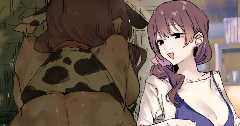 (同人誌) [ぽりうれたん] 満たされない承認欲求と変態性をファンサイトで発散する人妻 (オリジナル)