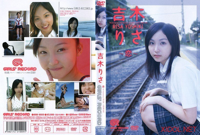 [GRD-0009] Risa Yoshiki 吉木りさ – Love 恋[AVI/1000MB]
