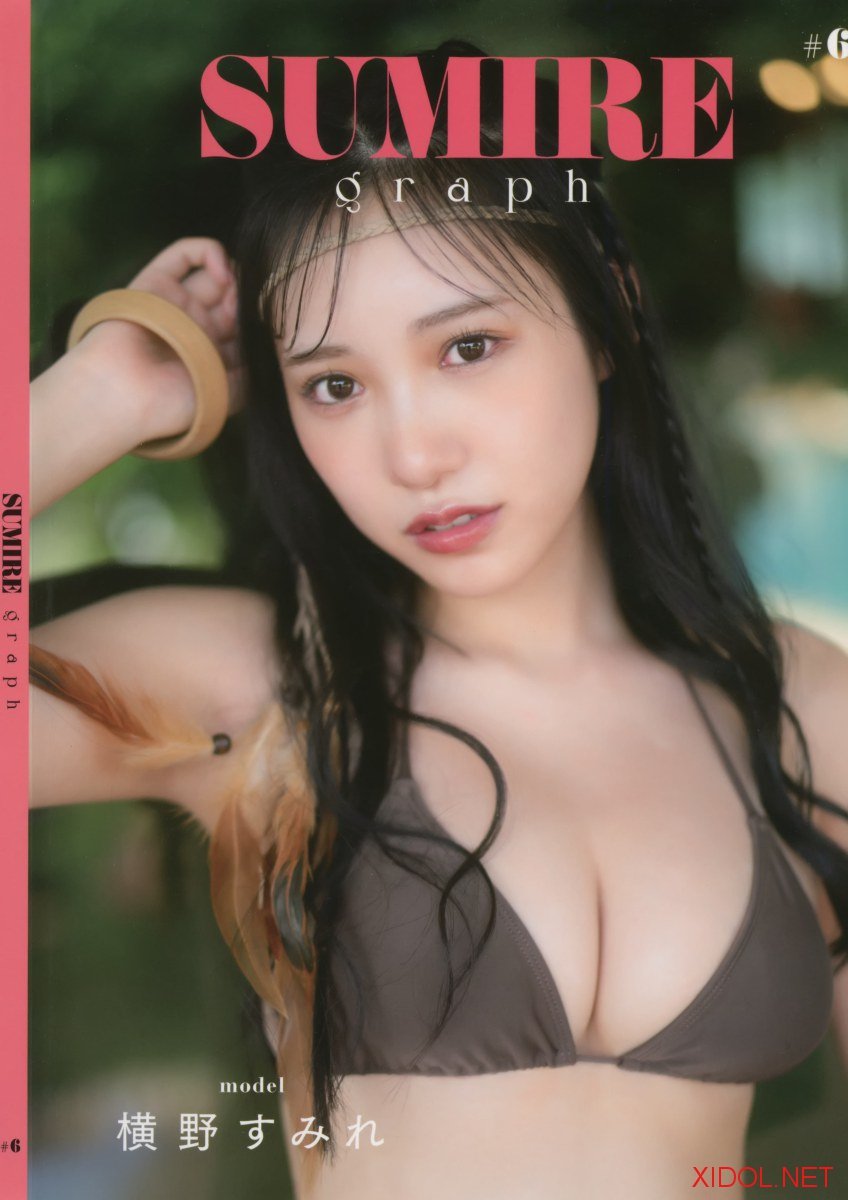 [Photobook] 横野すみれ フォトブック Sumire graph #6
