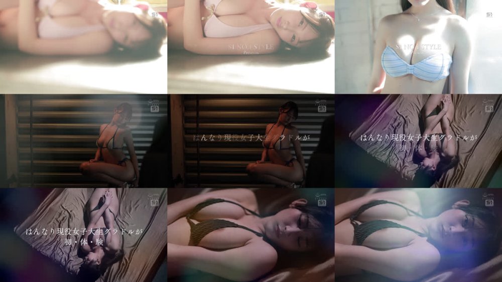 +++ [FHD] SNOS-263 ひ・と・き・わ20歳 京都の女子大生 ‘蜜このは’ 早熟のグラマーボディに 初体験3本番