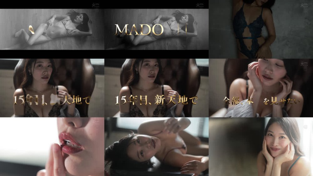 +++ [FHD] JUR-816 Madonna電撃専属 春原未来 本能を揺さぶる接吻と理性を壊す超濃厚中出し3本番