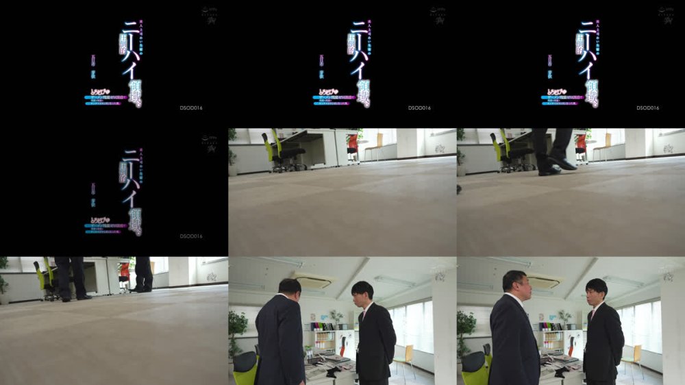 +++ [FHD] DSOD-016 美人上司めい先輩の圧倒的ニーハイ領域。とろどぴゅザーメン残量ゼロ誘惑で何度も何度もキンタマカラッポになった僕。 五日市芽依
