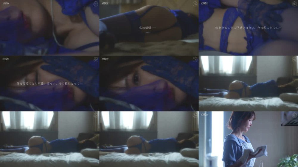 +++ [FHD] DLDSS-523 娼婦　今夜、私は最も醜い男に抱かれますー。角奈保