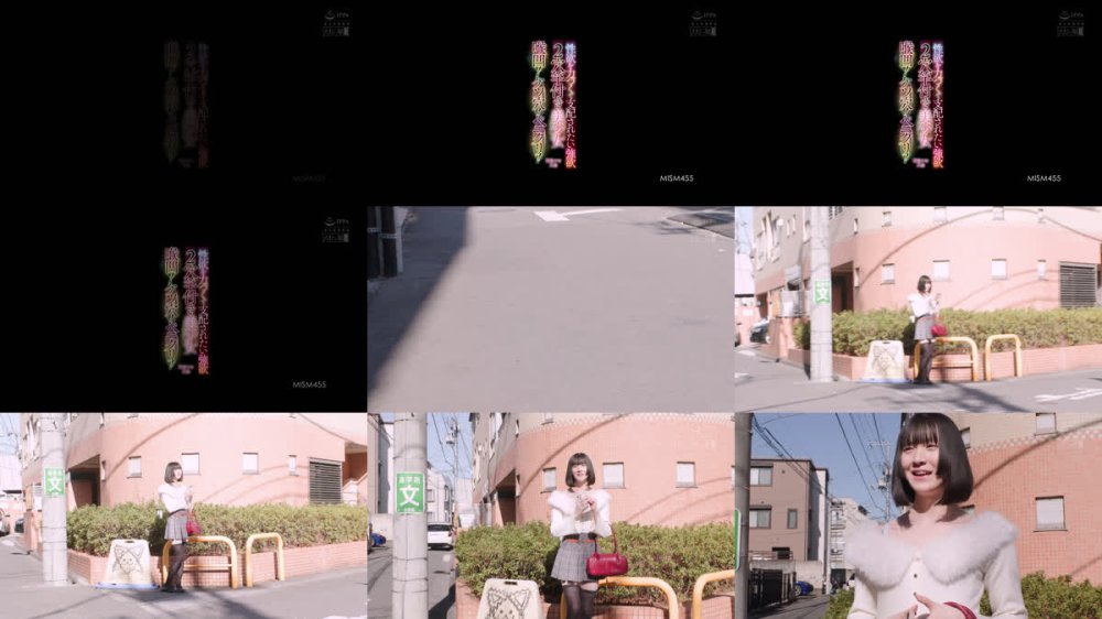+++ [FHD] MISM-455 喉凹！ケツ穴！ペ二クリ！性欲を力づくで支配されたい強欲2穴竿付き美少女 花宮ひめ21歳