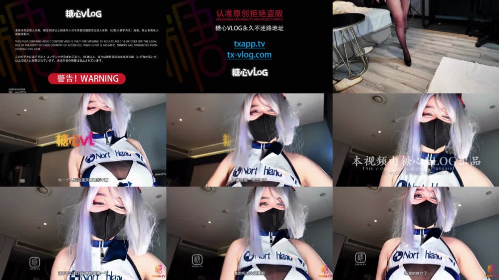 [AI 強化] 櫻繪里 [無套後犬式] 申和賽女孩耐力訓練，口交蜂蜜洞服務大雞巴，生內射，被操到軟趴趴乞求