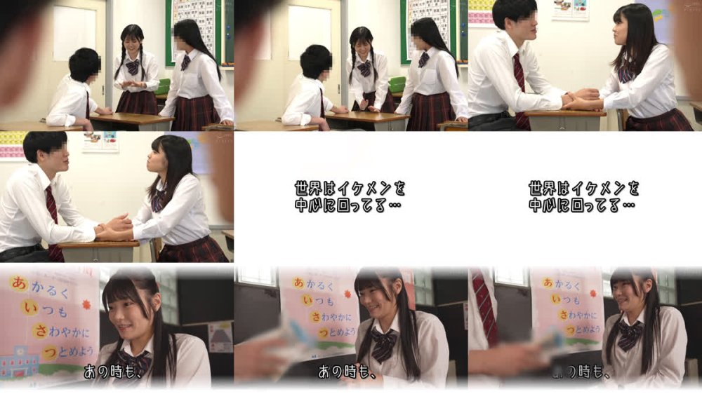 +++ [FHD] HUNTC-517 FREEち○ぽはじめました。「FREEち○ぽ？…えっ待って、このおち○ちんのビジュ、めちゃメロいんだけど！！」顔さえ隠せばち○ぽのビジュ次第でワンチャン触って貰える？とにかく女子と触れ合いたくて、フリーハグみたいな軽いノリでやってみた結果なんと！
