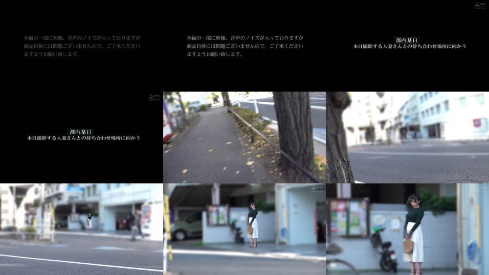 +++ [FHD] GOJU-318 大量ぶっかけ志願 顔もマ●コも精子でぐちゃぐちゃにされたい変態素人妻 すいさん