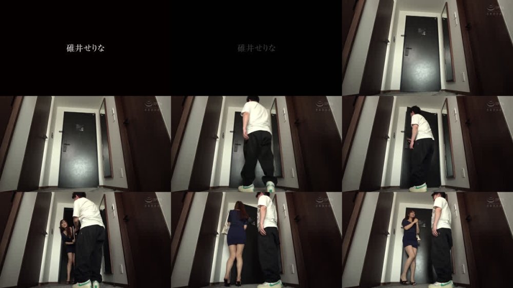 +++ [FHD] ONSG-109 巨乳デリヘル Hカップ 碓井せりな