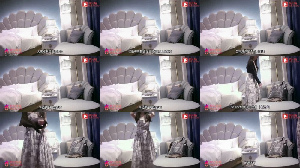 [AI 強化] 杏仁酒吧胖男——和花裙女孩約會，結果卻是個截然不同的蕩婦！ 擠緊且水潤！