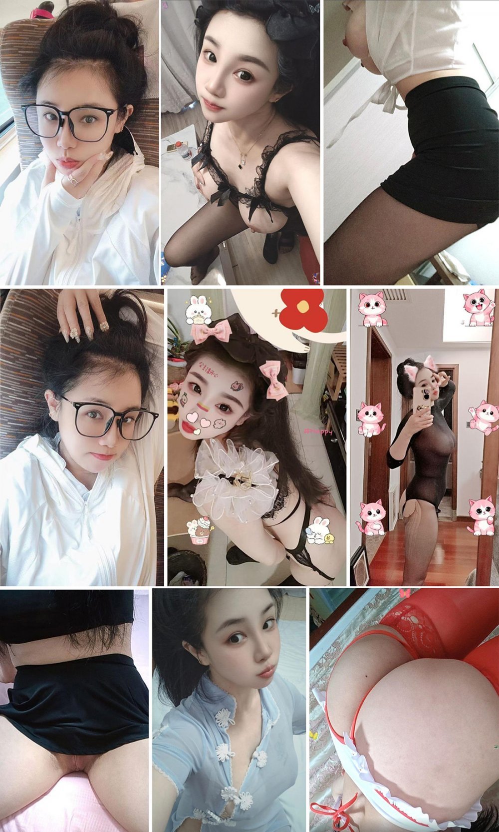 一個非常純潔、四眼對比鮮明的小女孩，擁有驚人的豐滿美麗胸部，一個非常乾淨的蒸包，因哥哥的性愛而喘息不止 [MP4/111MB]