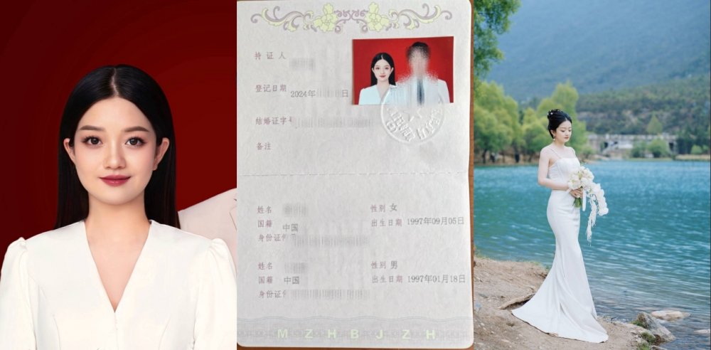 一張1997年婚紗中已婚女性的性愛自拍臉部被大量外洩，日常生活與私生活形成鮮明對比。強烈推薦