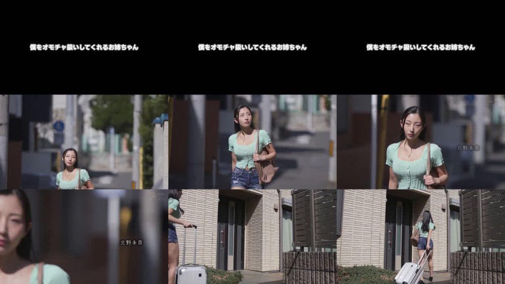 +++ [FHD] HOMA-167 僕をオモチャ扱いしてくれるお姉ちゃん 北野未奈