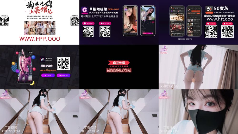 +++ XJX-0755 控制不了性慾的家政婦