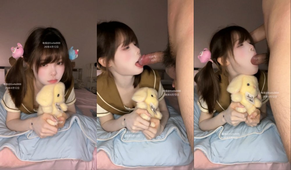 純正校園美女【Cibao】——最新作品，可愛的雙馬尾躺在床上，由一位男粉絲製作，直到她無法連貫地說話