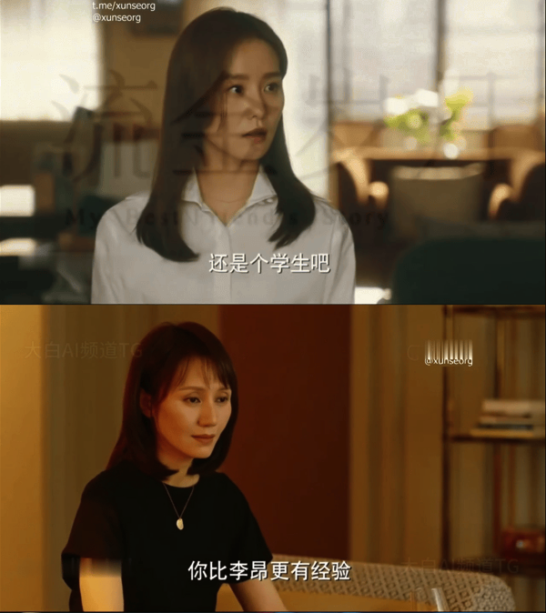 [AI推理] 重度改編電視劇《我最好的朋友的故事》劉詩詩飾演江南孫，在辦公室被謝洪祖從後面瘋狂操弄，豐滿的胸部彈跳，淫蕩的陰道被大雞巴操弄，直到愛液狂噴。劉詩詩妮妮