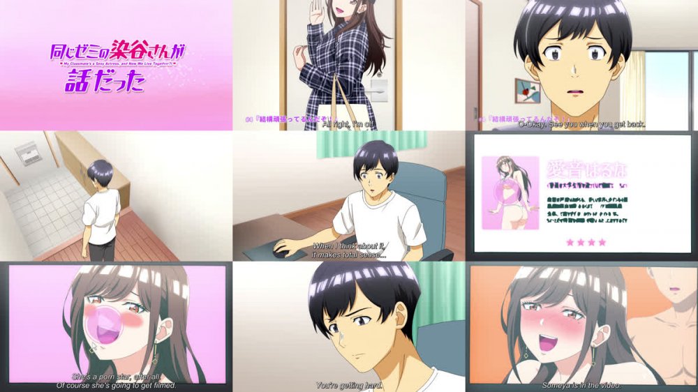 [geckyzz] My Classmate's a Sexy Actress, and Now We Live Together! - S01E04 (同じゼミの染谷さんがセクシー女優だった話。; Onaji Semi no Someya-san ga Sexy Joyuu datta Hanashi.) [UNCENSORED, OVEIL.WEB-DL 1080P AVC, AAC, HARD SUB (EN)][BC6CFE06]