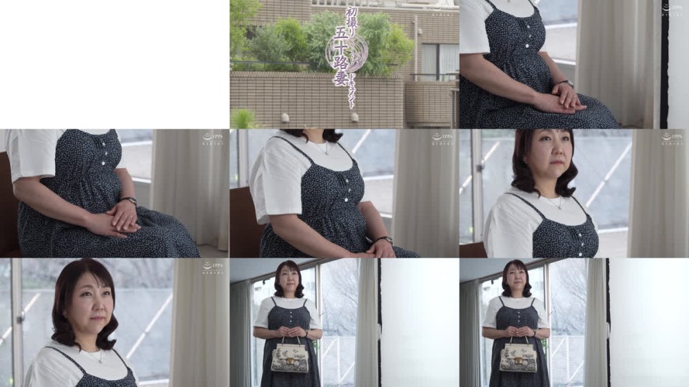 +++ [FHD] JRZE-311 初撮り五十路妻ドキュメント 春原早妃