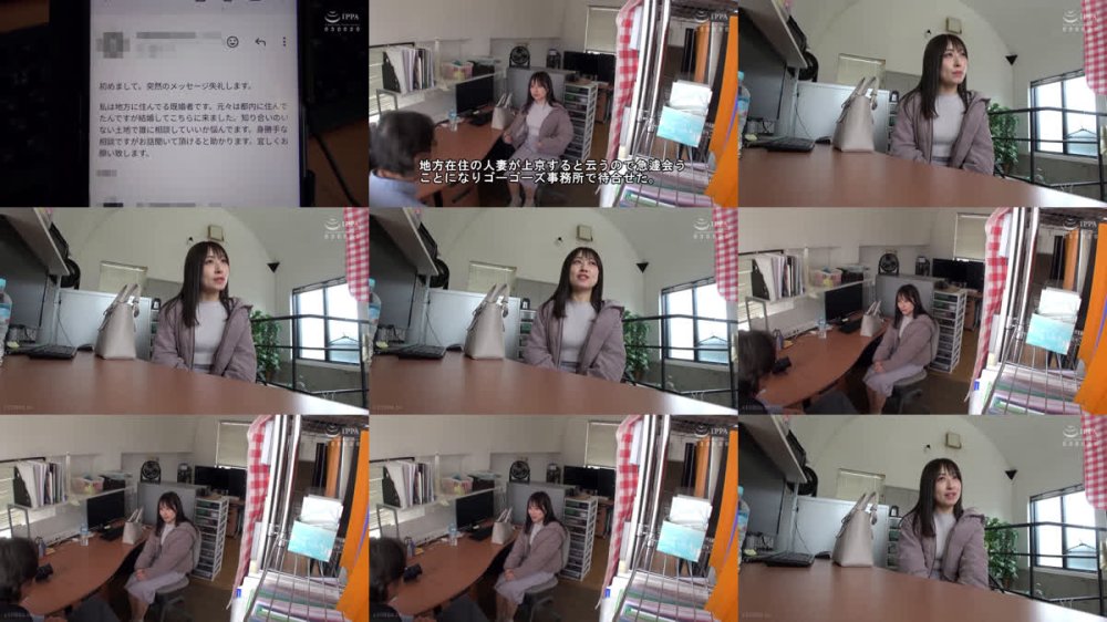 +++ [FHD] C-2978 人妻お悩み相談その後 蔵出し秘蔵映像集【一】