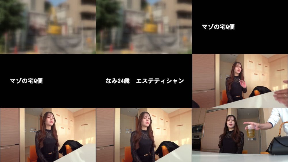 +++ [FHD] 300MIUM-1390 【ドM女、お貸しします】息ができなくなるほど、強く…。世の男はビビりだらけ？もっと激しくきてほしい！女はスリルを求めてる。時間がくるまで好きホーダイ使いホーダイ。Mは何でもアリ。だってMだから……。【マゾの宅Q便】
