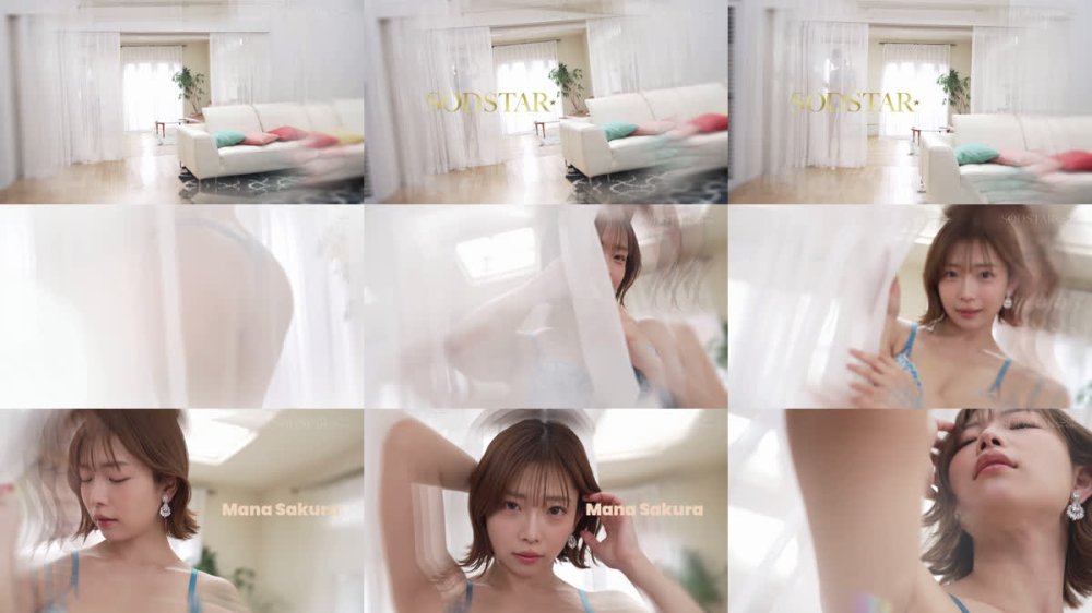 +++ [FHD] START-616 本気の接吻。がむしゃらに粘膜が絡み合って性欲が尽きるまで求め合う 紗倉まな