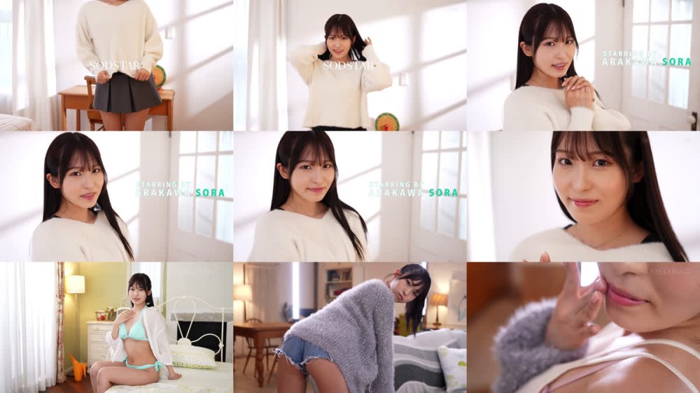 +++ [FHD] START-612 【特典版】人生初のナマ中出し解禁 気持ち良すぎて痙攣が止まらない大絶頂セックス 新川空