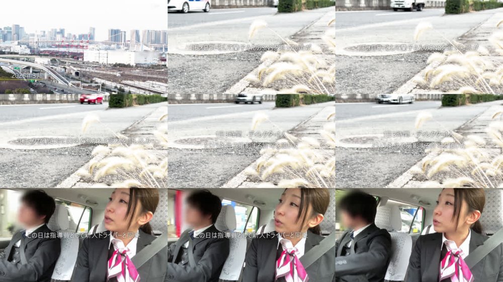 +++ [FHD] SDNM-556 SNS総フォロワー9万人 人妻女性タクシードライバー 春木蘭子 45歳 AVDEBUT「丁寧な接客を心掛けていますが乱暴な不倫SEXが大好きです」