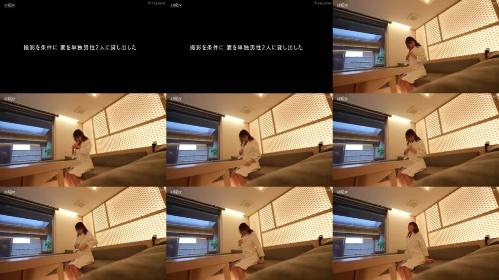 +++ [FHD] FNS-239 ED旦那と毎日発情妻とフル勃起成人男性2人と。藤井蘭々