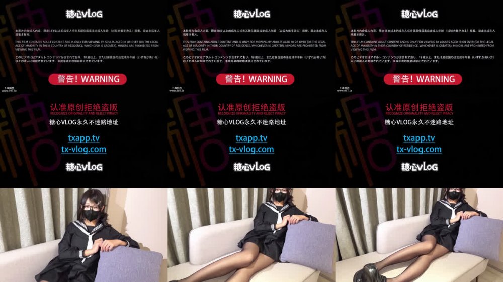 [AI 強化] 親愛的 VlogUp 主持人 西西寶寶 [水手制服女孩] 黑色絲襪 JK 妹妹被壓在房間裡，被迫無防護