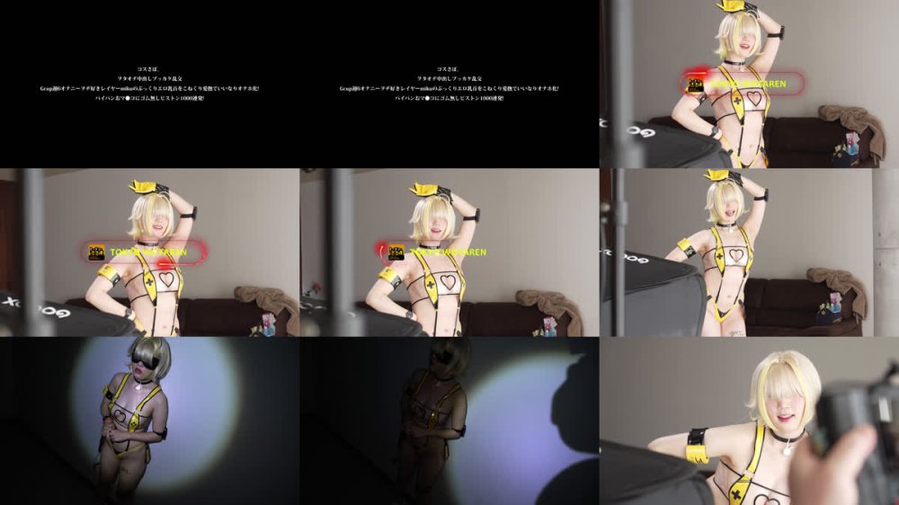 +++ [FHD] WTEX-019 コスさぽ。ヲタオヂ中出しブッカケ乱交Gcup週6オナニーヲヂ好きレイヤーmikuのぷっくりエロ乳首をこねくり愛撫でいいなりオナホ化！ パイパンおマ●コにゴム無しピストン1000連発！