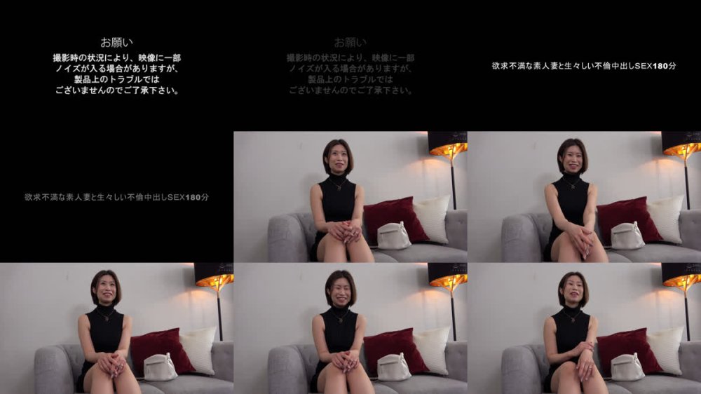 +++ [FHD] VNDS-5233 欲求不満な素人妻と生々しい不倫中出しSEX180分