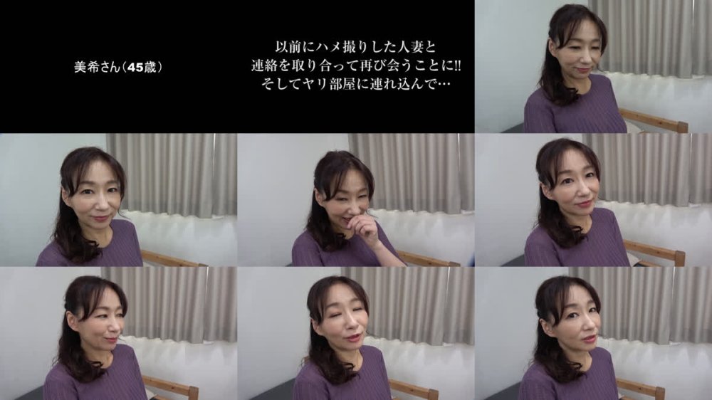 +++ [FHD] SJHD-018 素人熟女妻ヤリ部屋連れ込みハメ撮り 其の拾弐 助平おじさんの生々しいプライベート映像ガチハメ流出 2人収録 ～再会のスケベ奥様＆笑顔あふれる美巨乳妻～