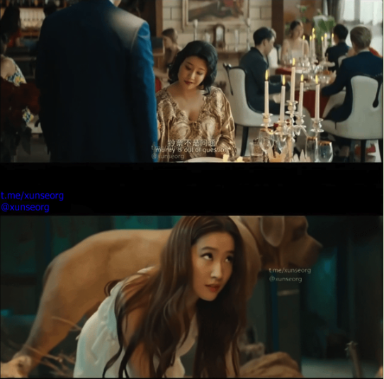 [AI推理] 重度改編電視劇《二代仙女：今生幸運2017》，劉一飛與李光潔主演