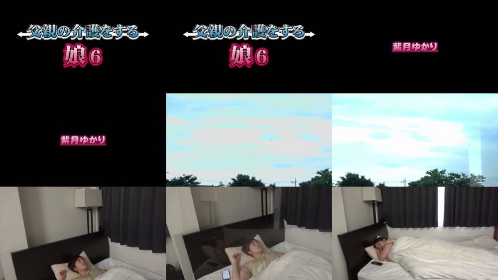 +++ [FHD] SCD-249 父親の介護をする娘6
